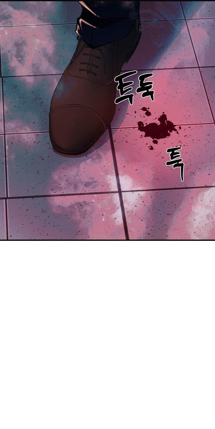 Capitulo 27 page 91