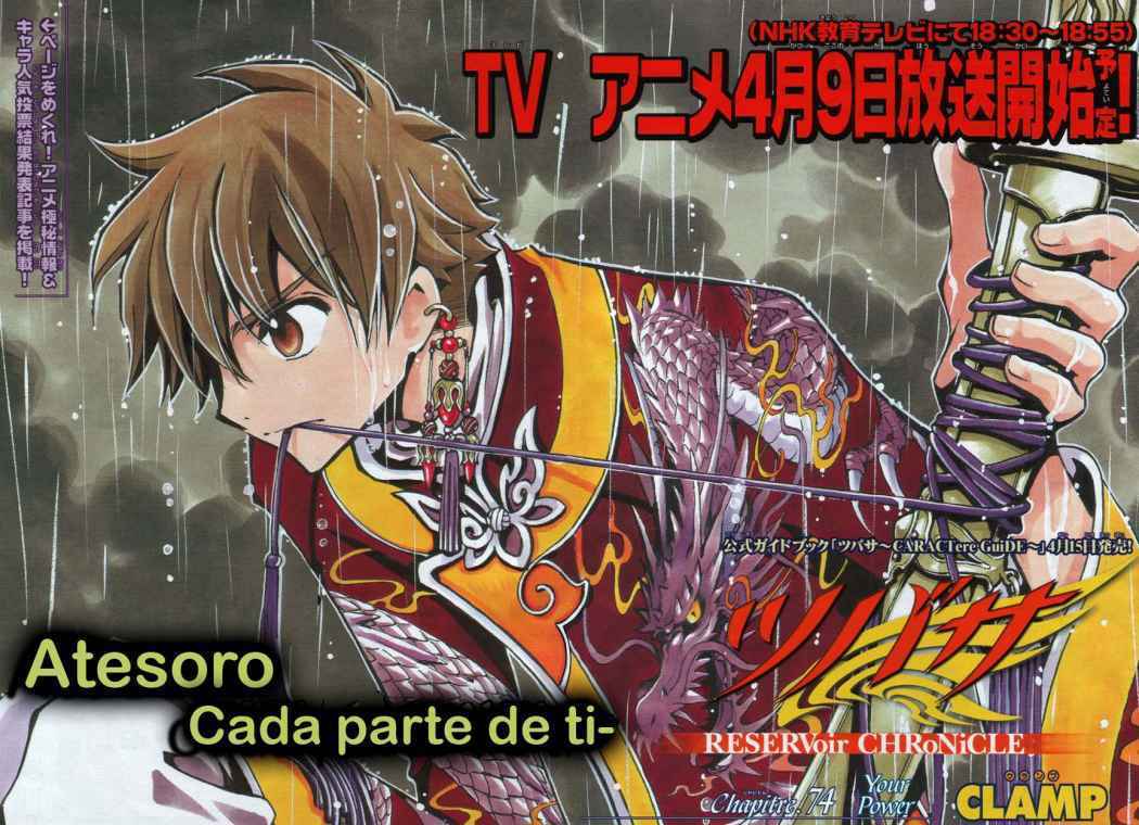 Capitulo 74 page 2