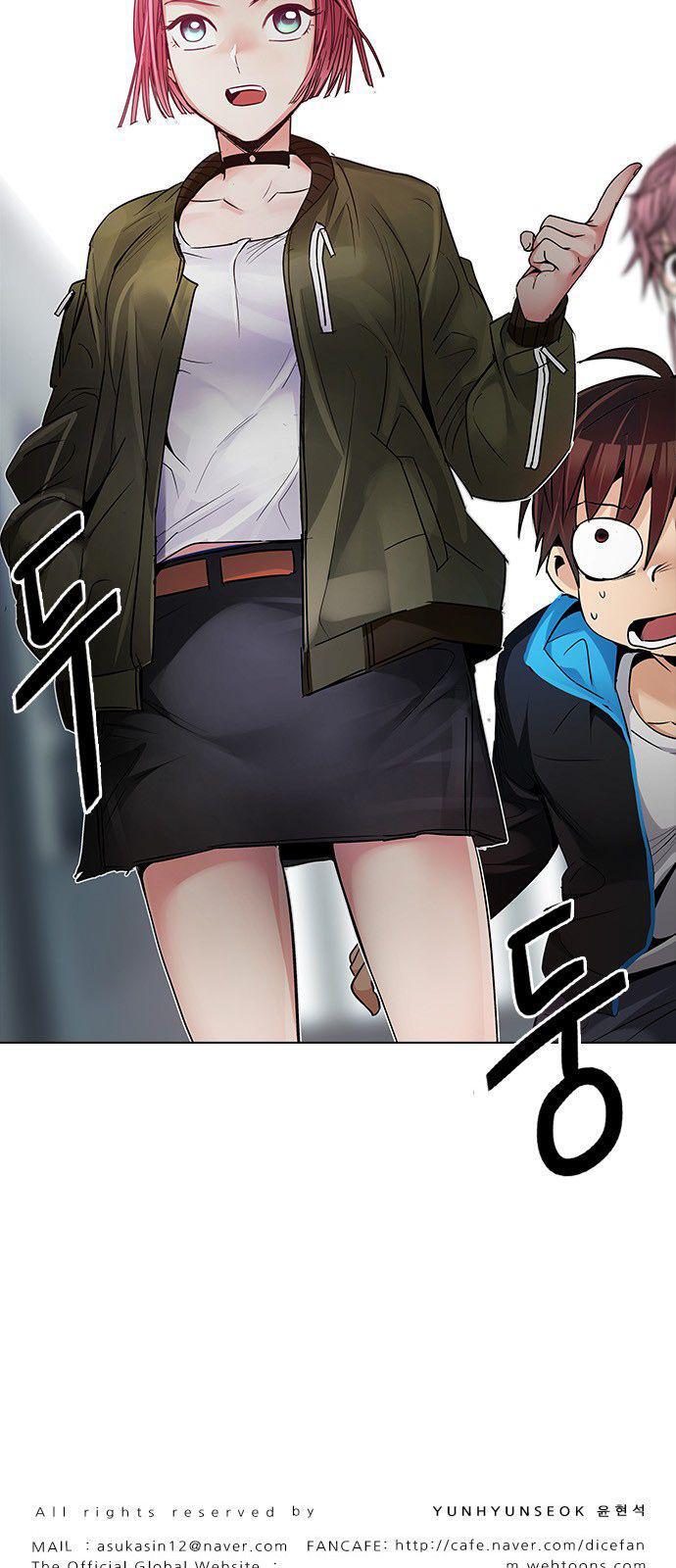Capitulo 212 page 42