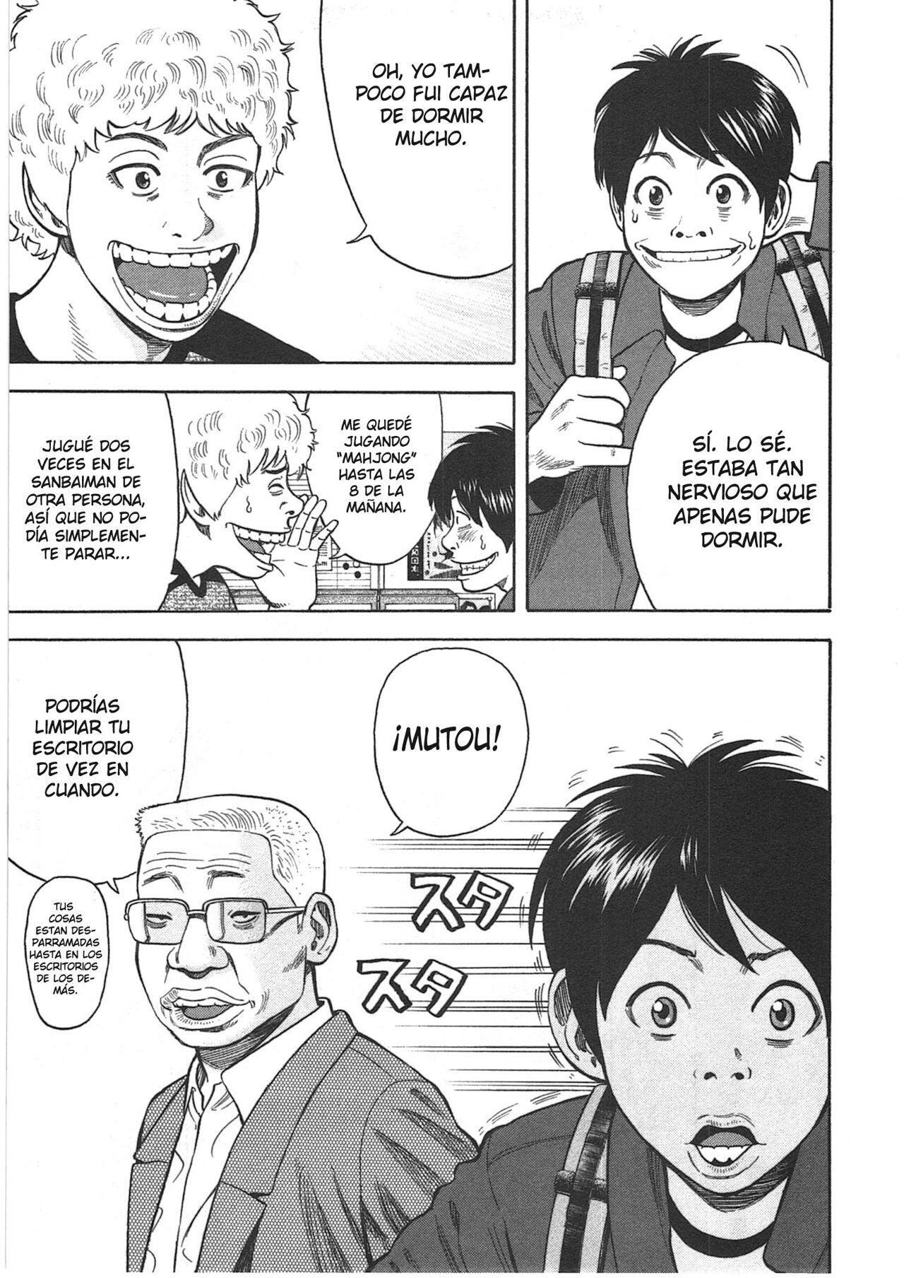 Capitulo 15 page 24