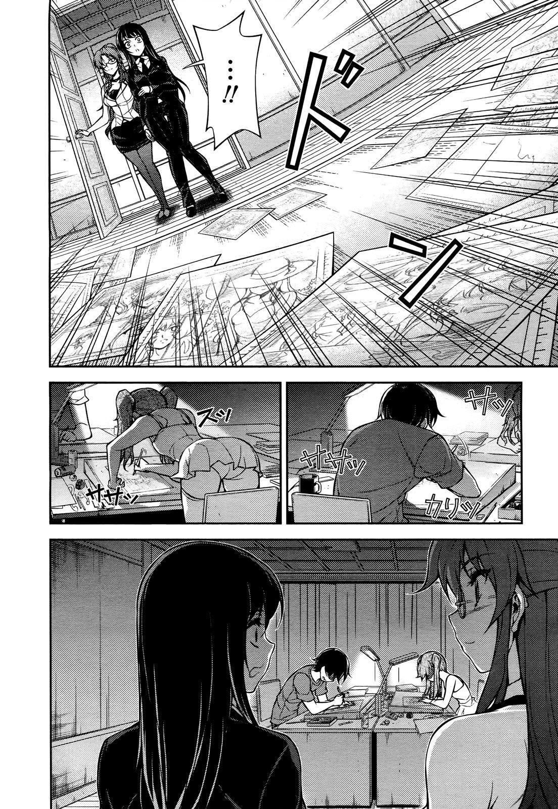 Capitulo 16 page 14