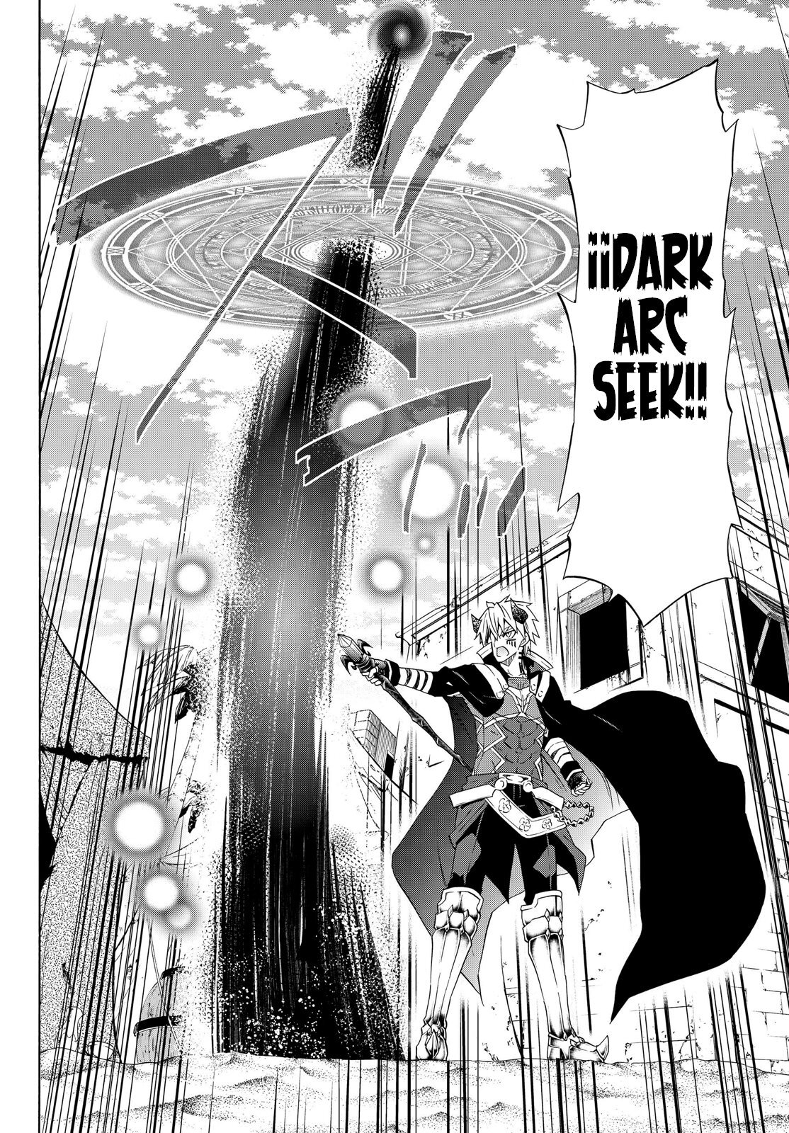 Capitulo 45 page 12