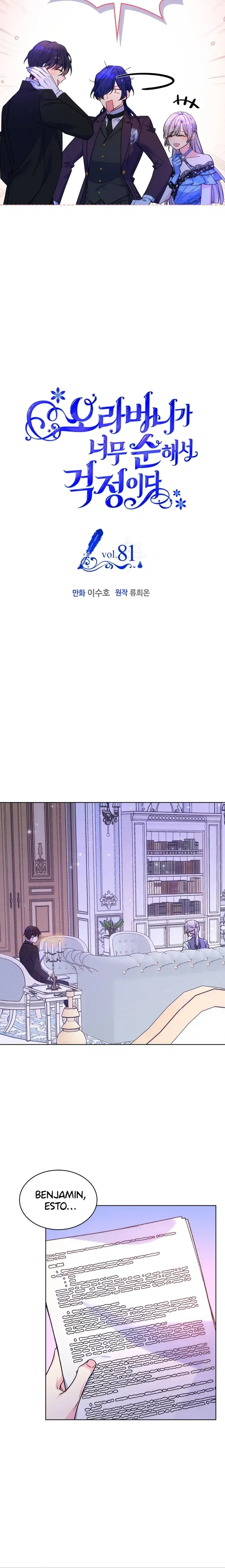 Capitulo 81 page 6