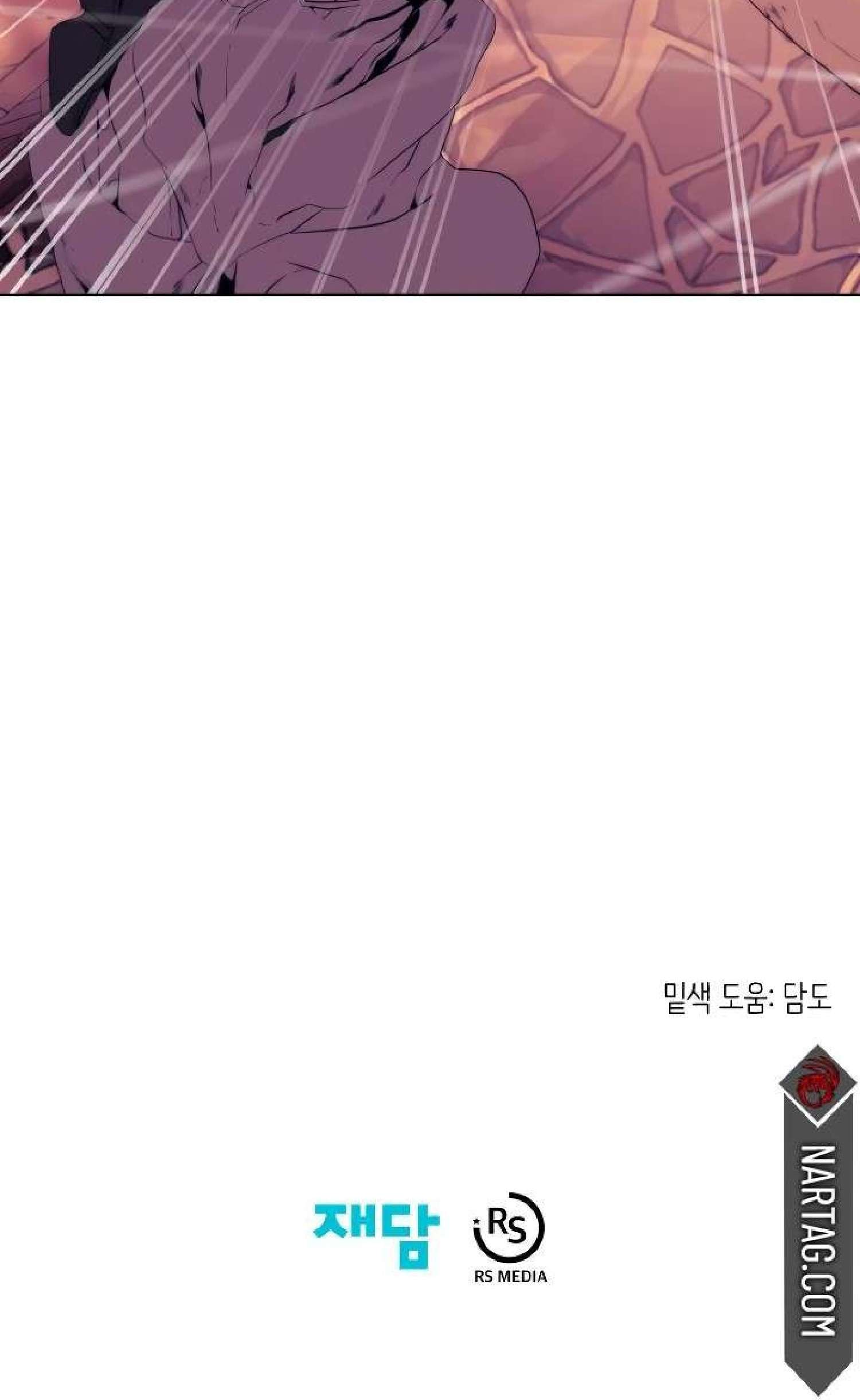 Capitulo 52 page 60