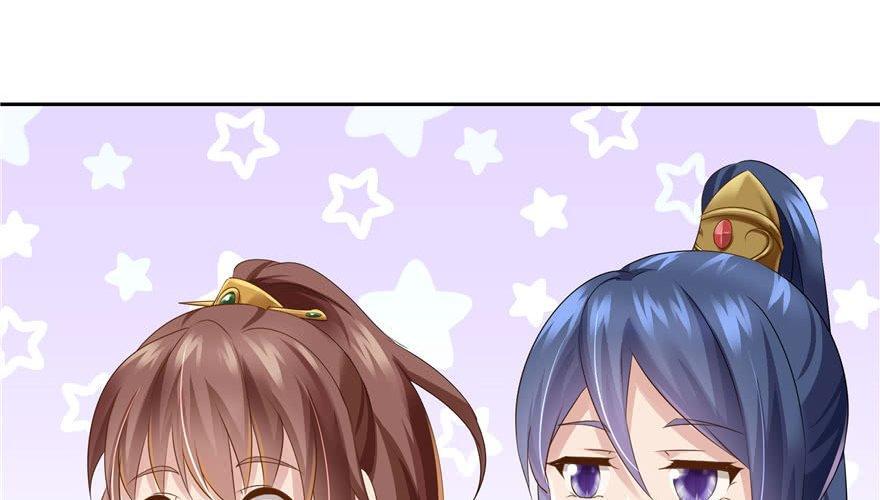 Capitulo 71 page 42