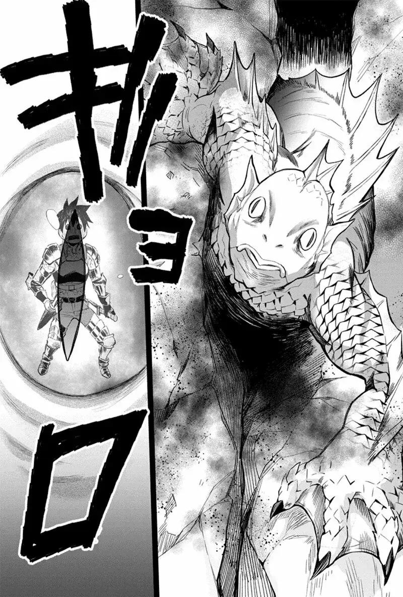 Capitulo 36 page 31