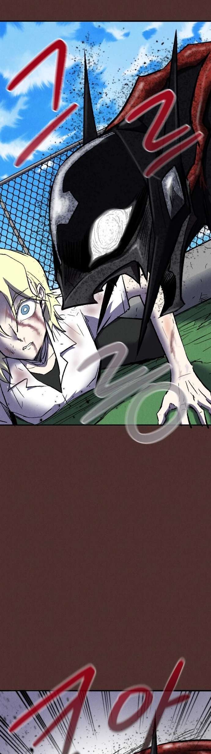Capitulo 8 page 22