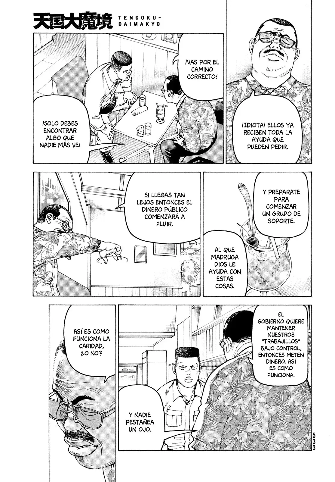 Capitulo 58 page 7