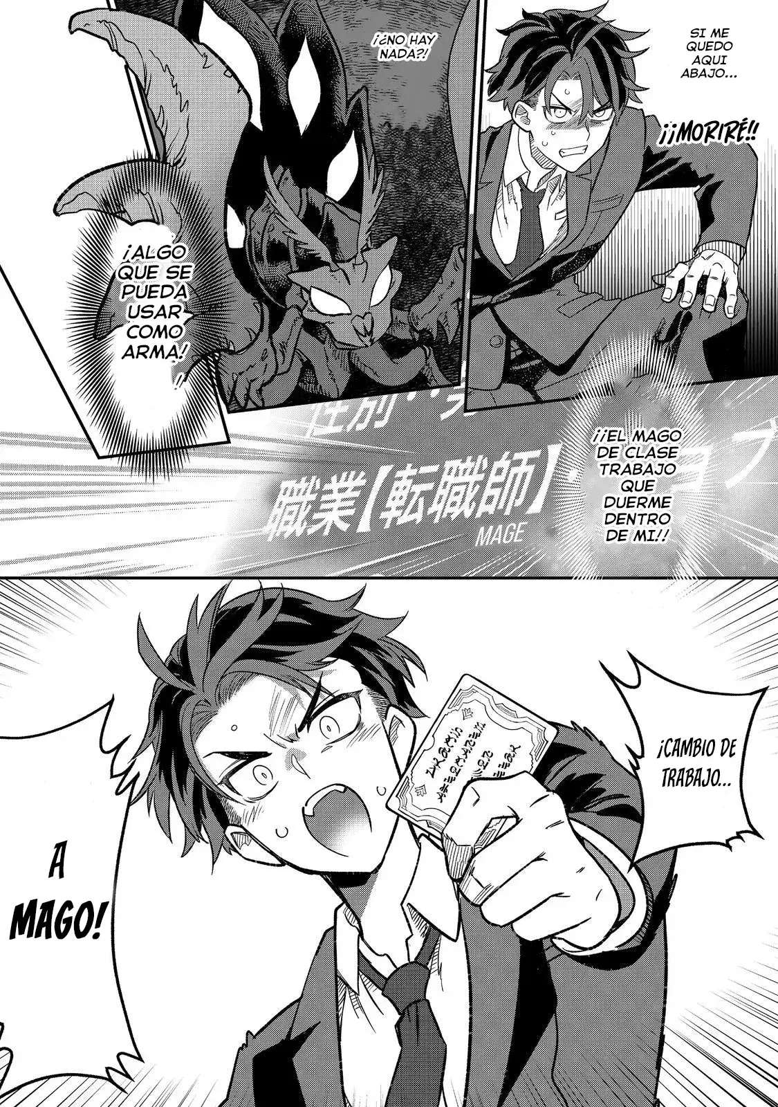 Capitulo 1 page 21