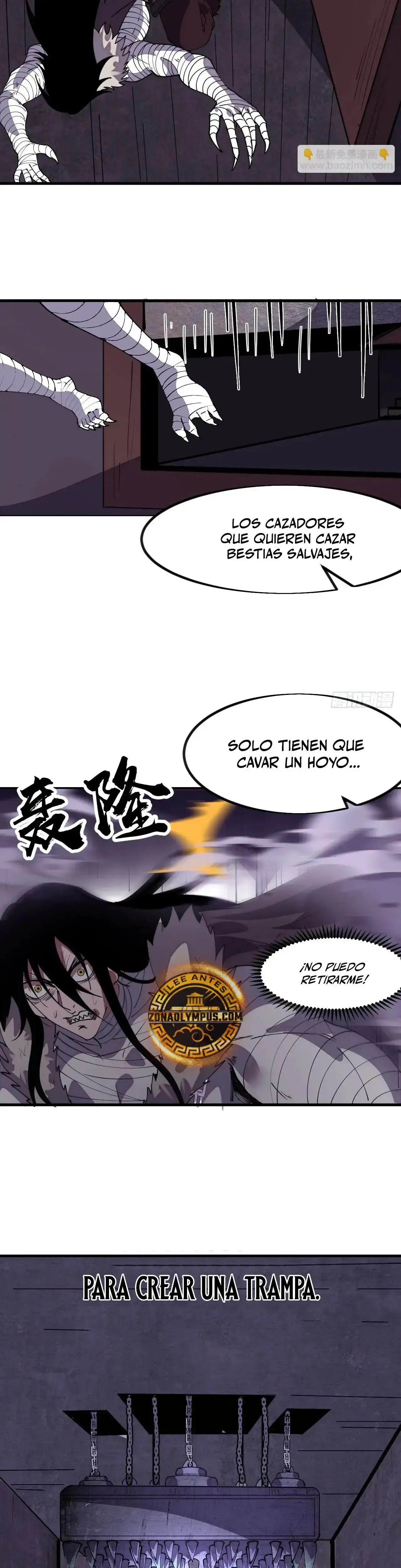 Capitulo 1121 page 21