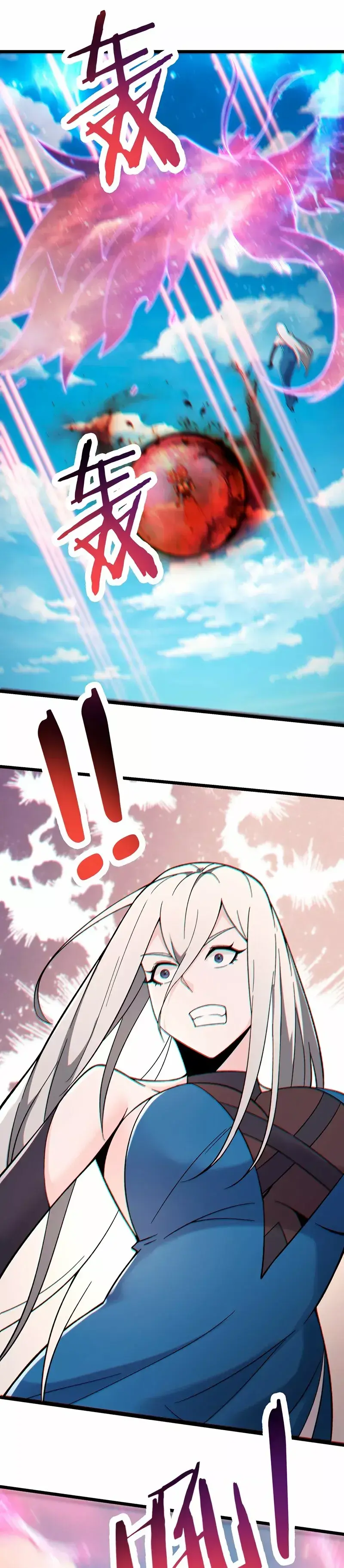 Capitulo 223 page 9