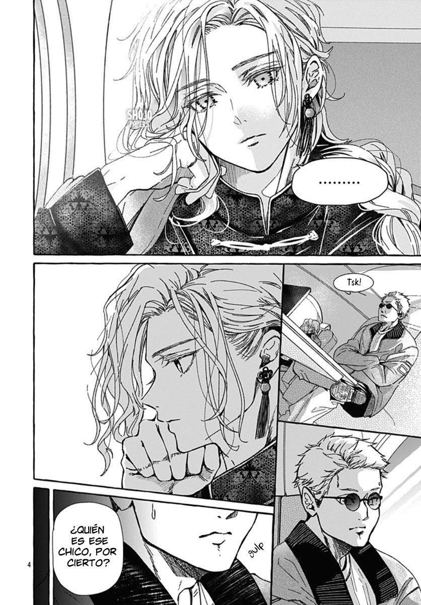 Capitulo 1 page 5