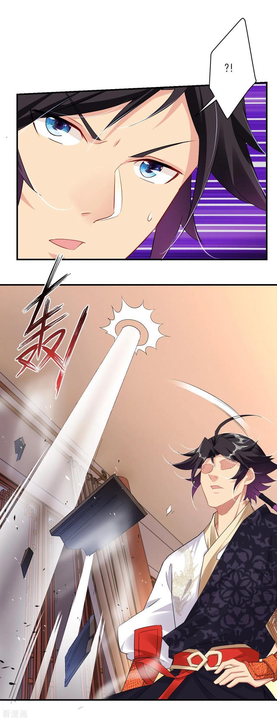 Capitulo 118 page 4