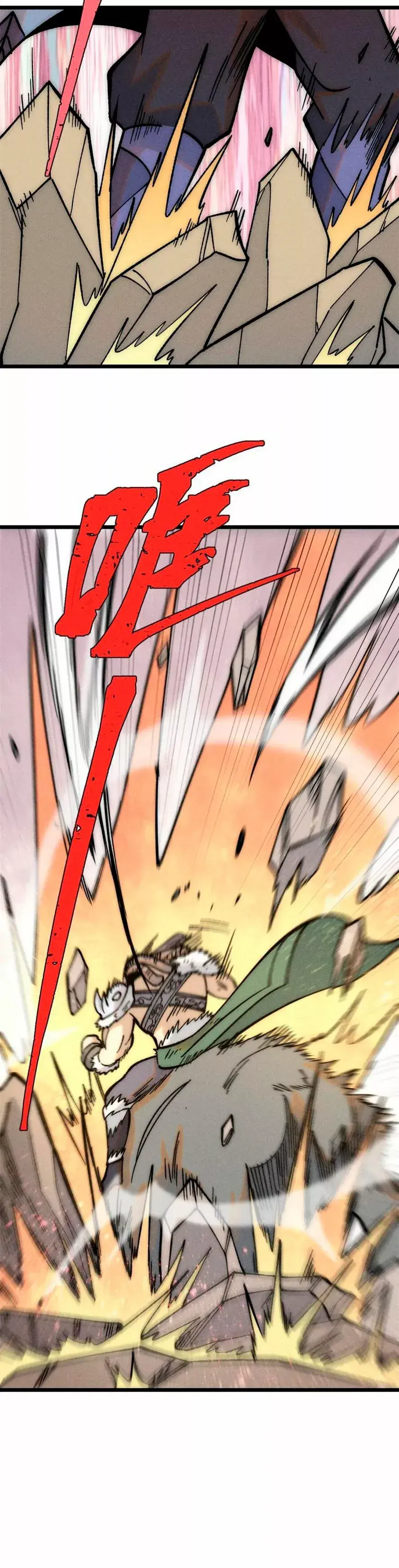 Capitulo 208 page 19
