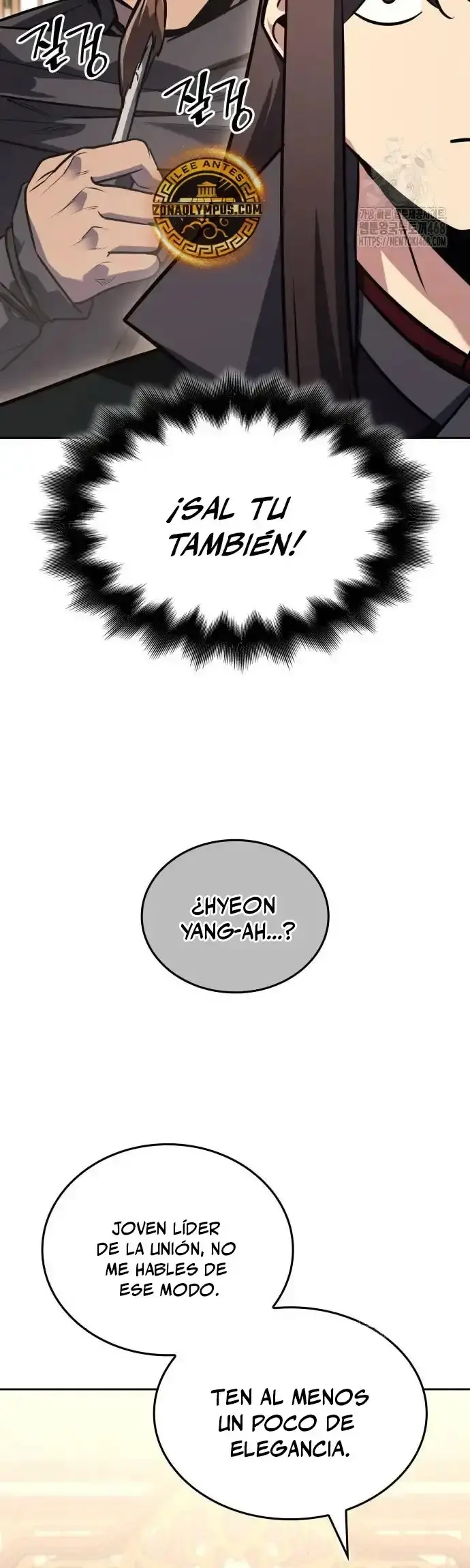 Capitulo 150 page 7