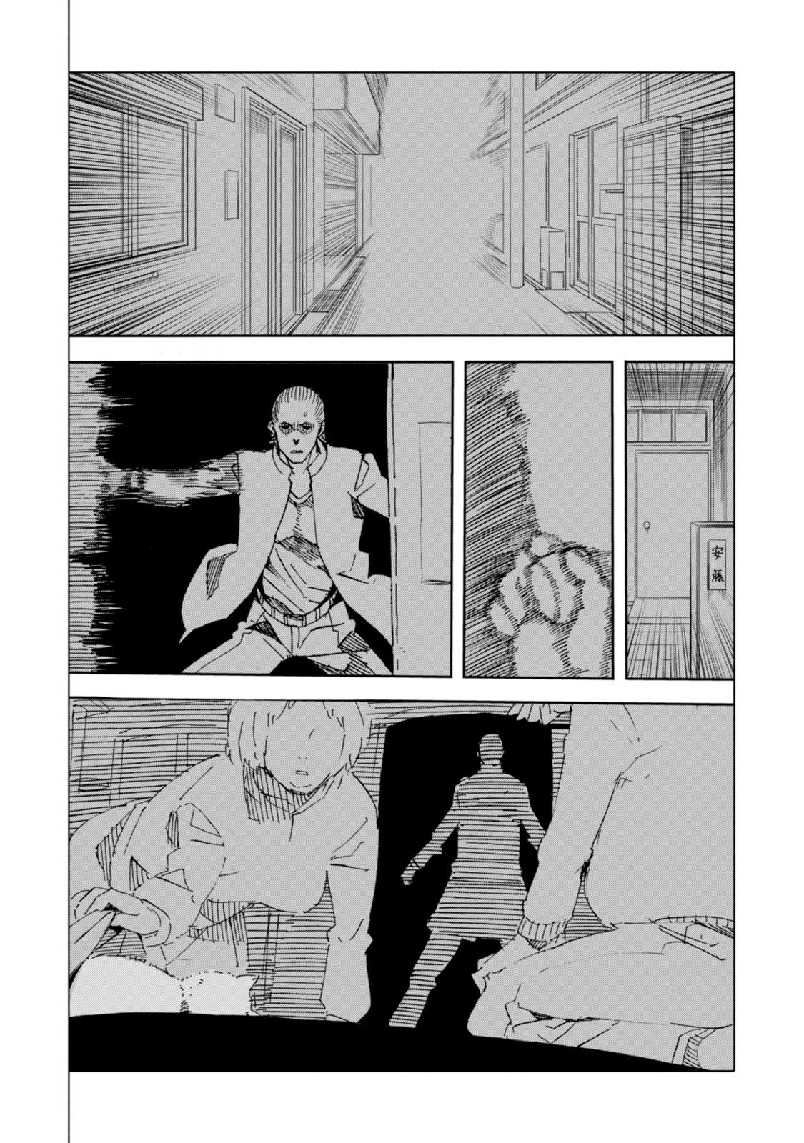 Capitulo 20.5 page 3