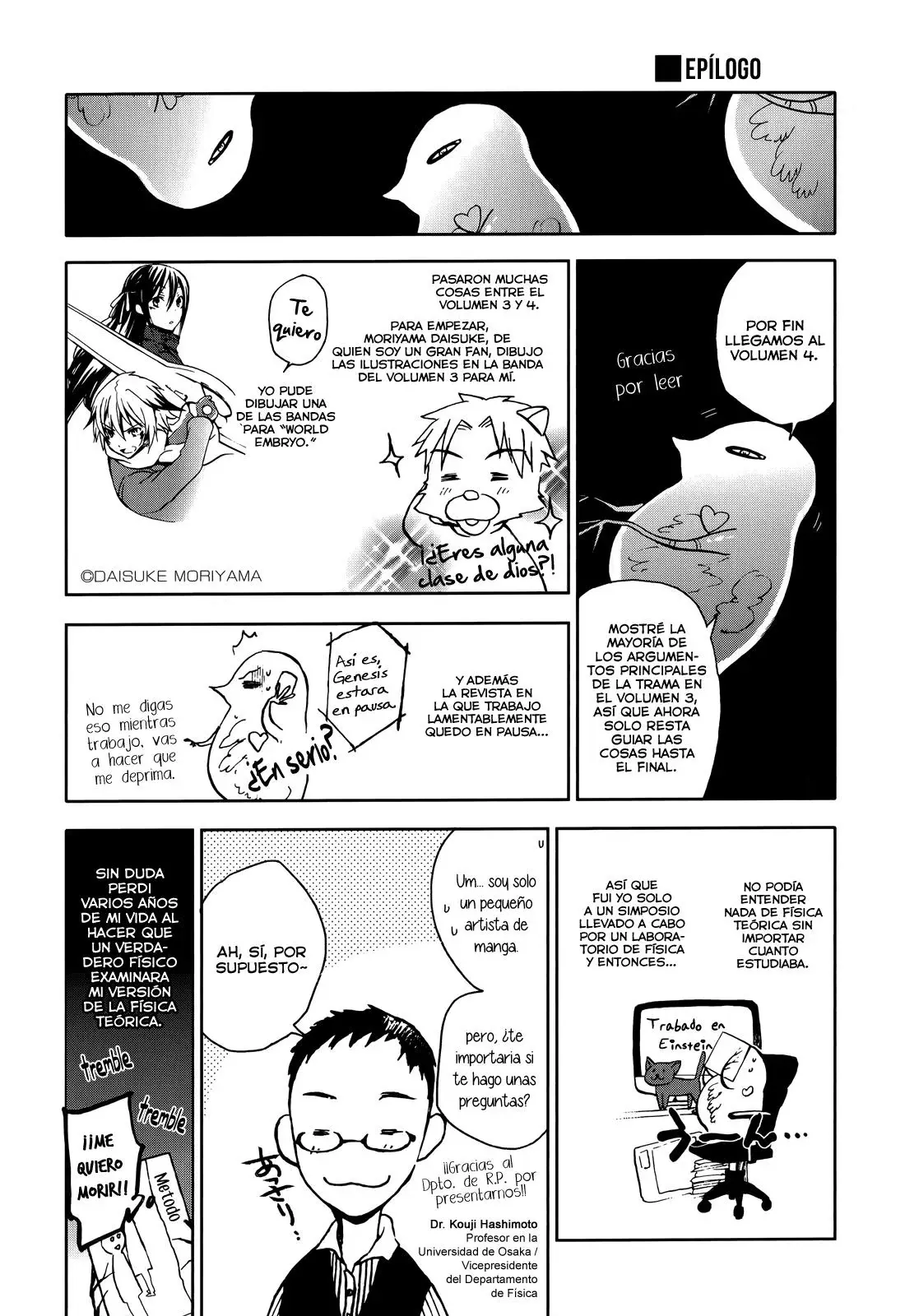 Capitulo 19.1 page 17