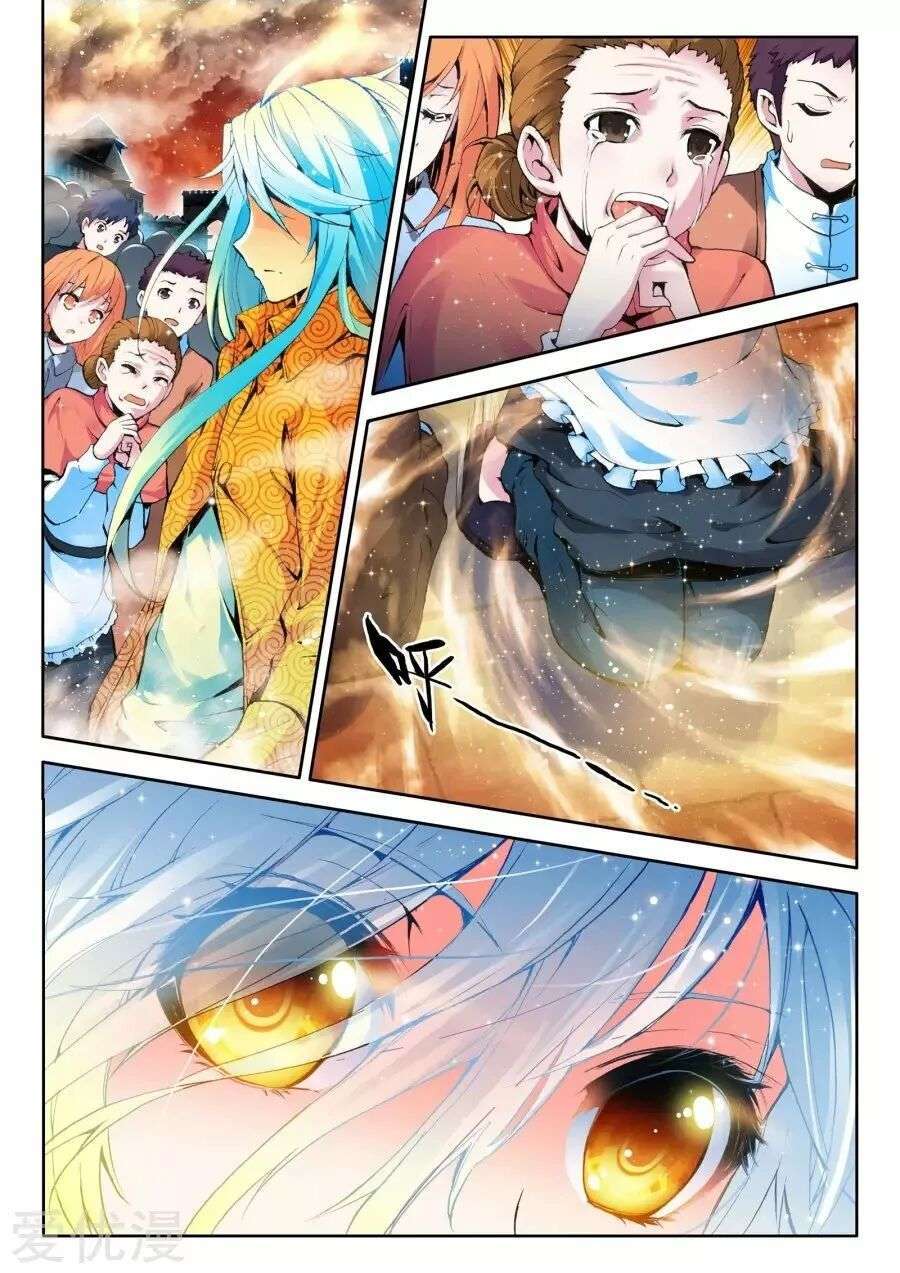 Capitulo 0.1 page 11