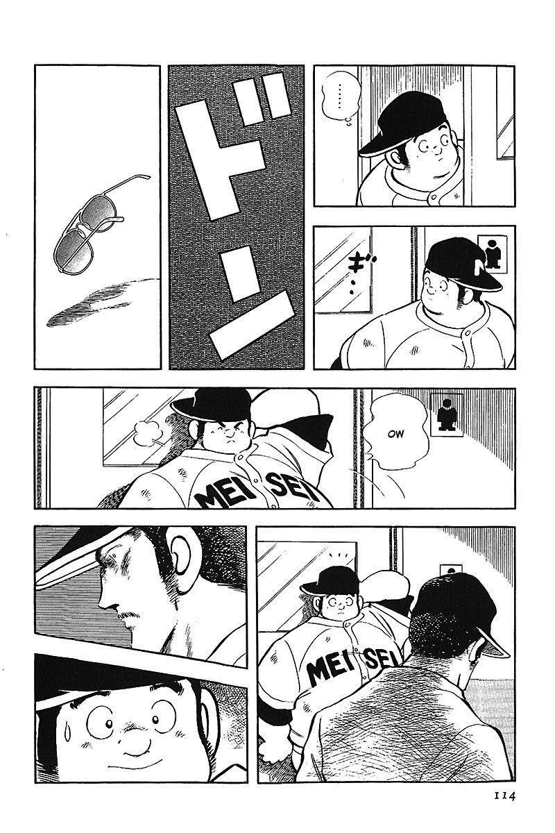 Capitulo 193 page 4