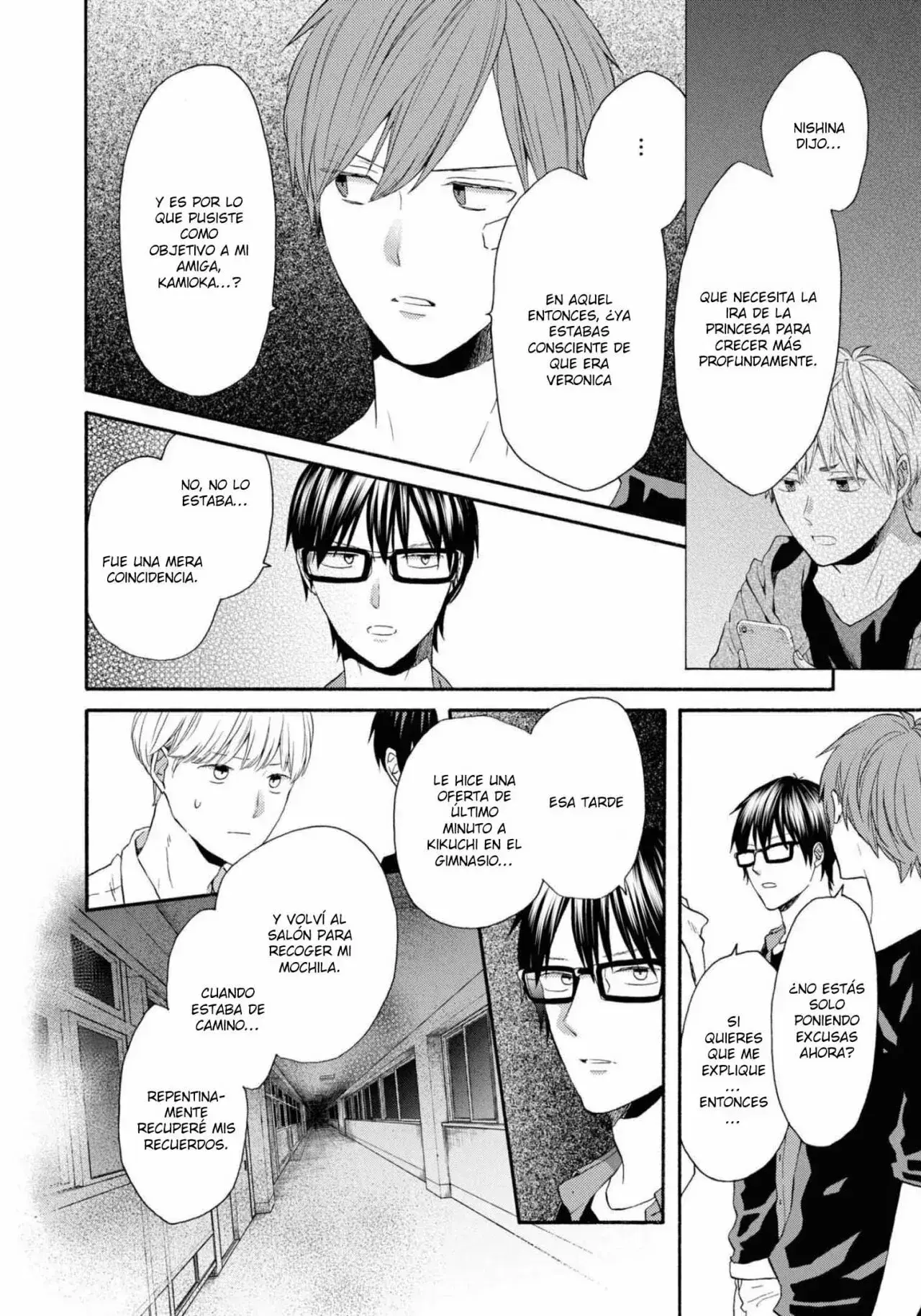 Capitulo 118 page 17