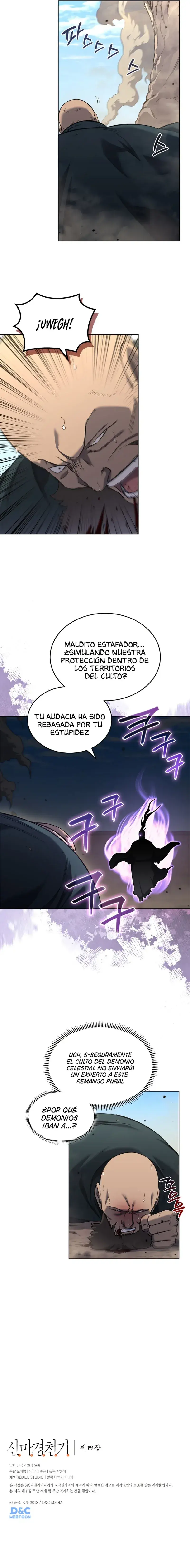 Capitulo 251 page 15