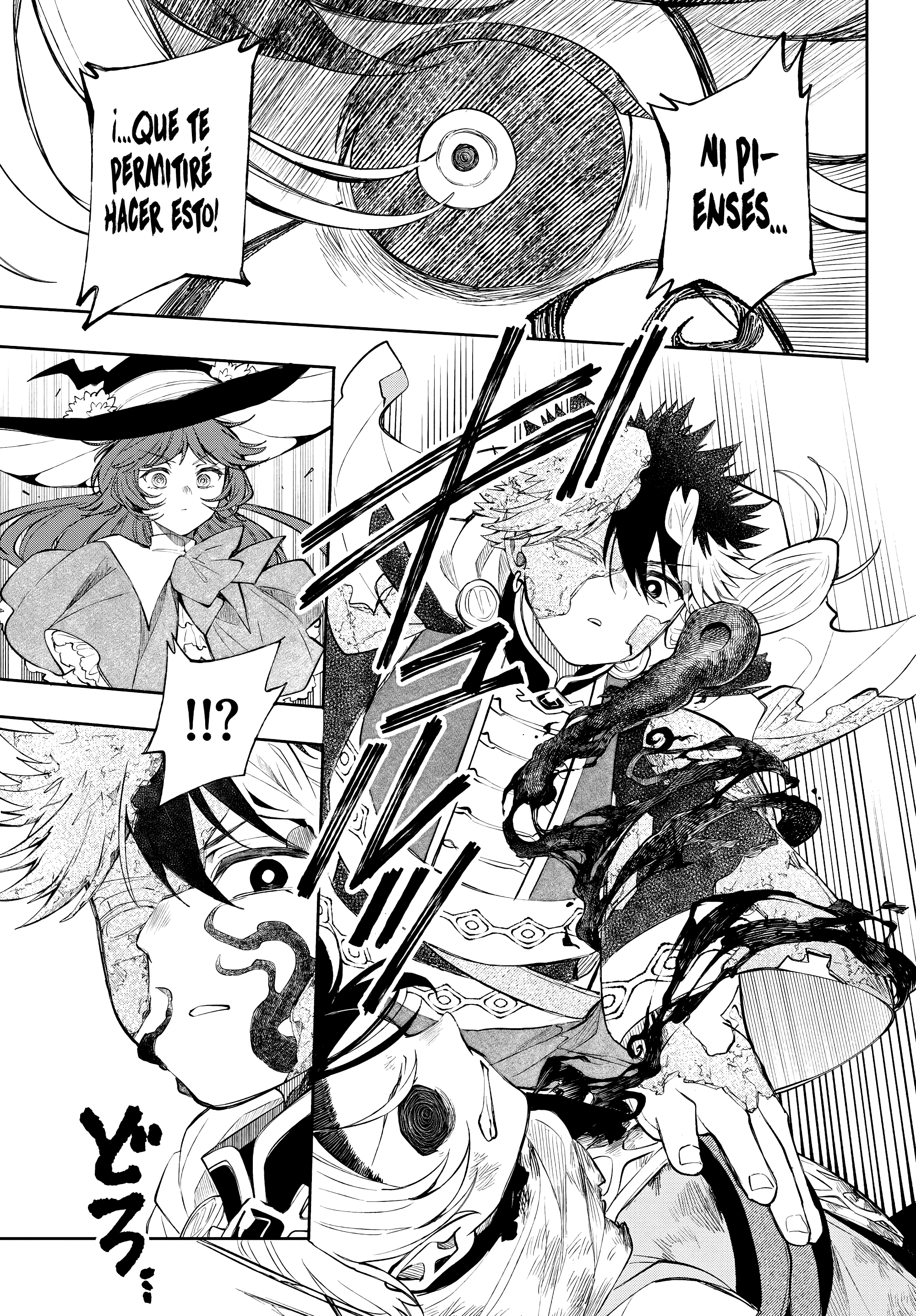 Capitulo 93 page 18
