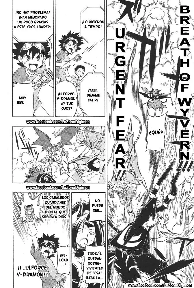 Capitulo 16 page 5