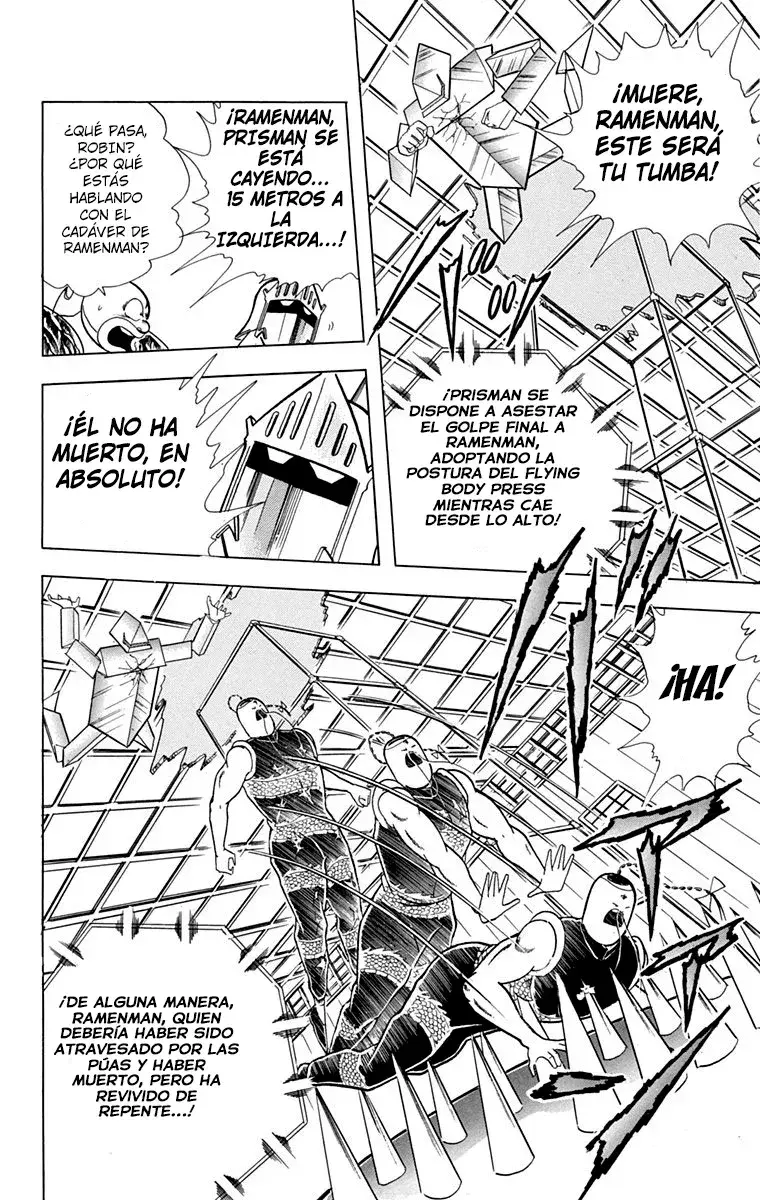 Capitulo 355 page 14