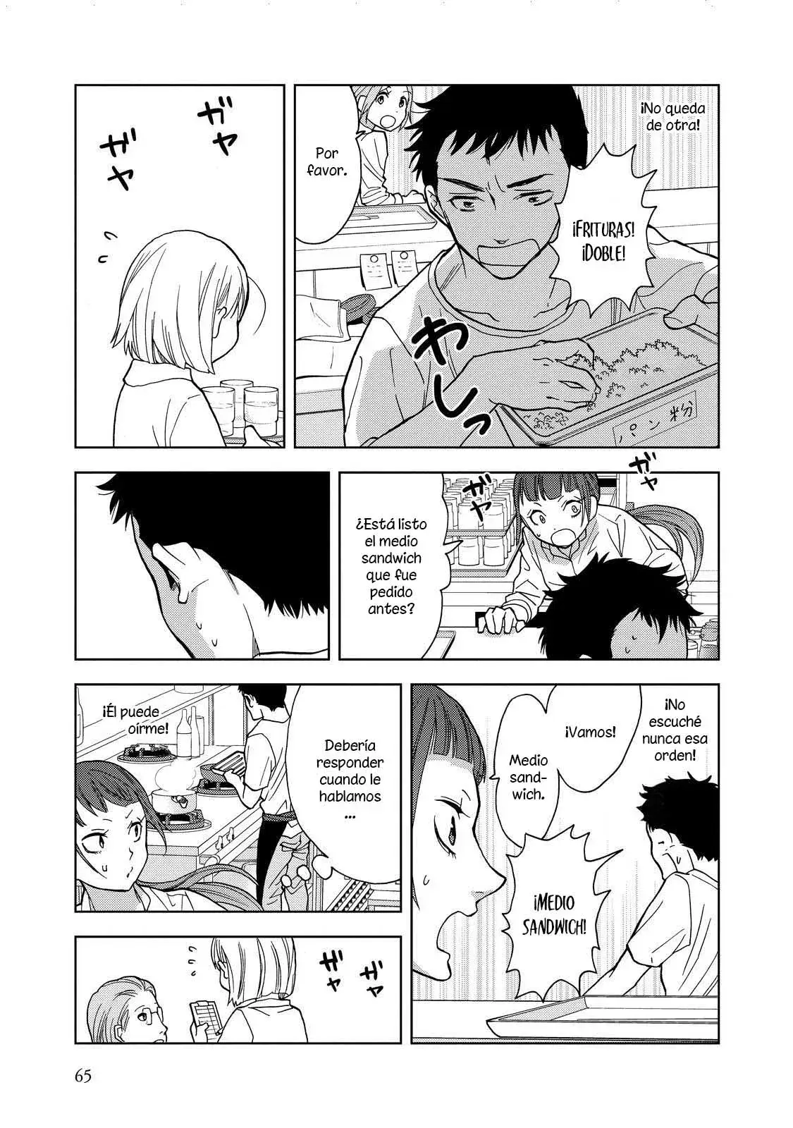 Capitulo 20 page 3