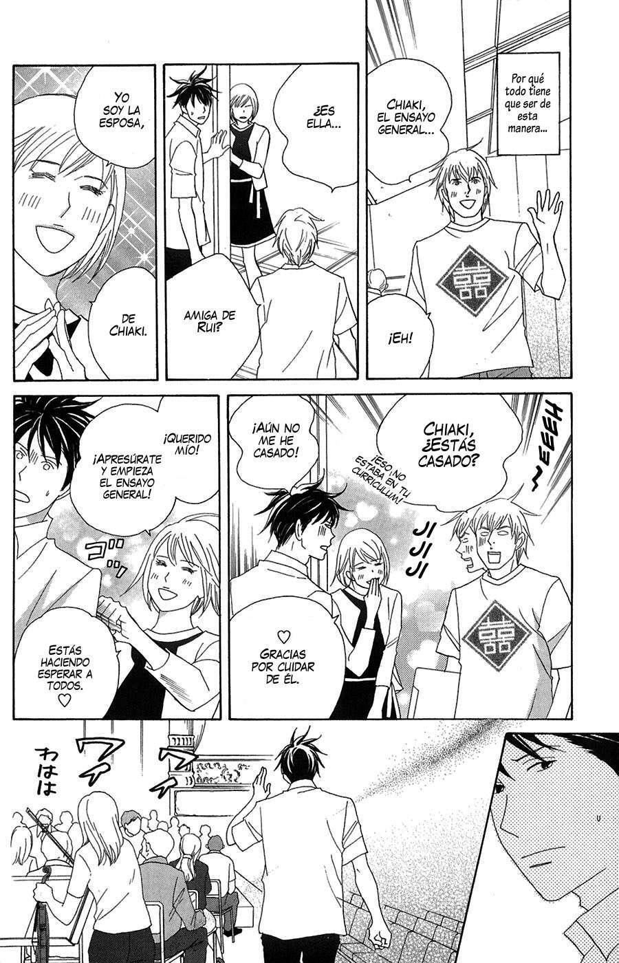 Capitulo 77 page 21