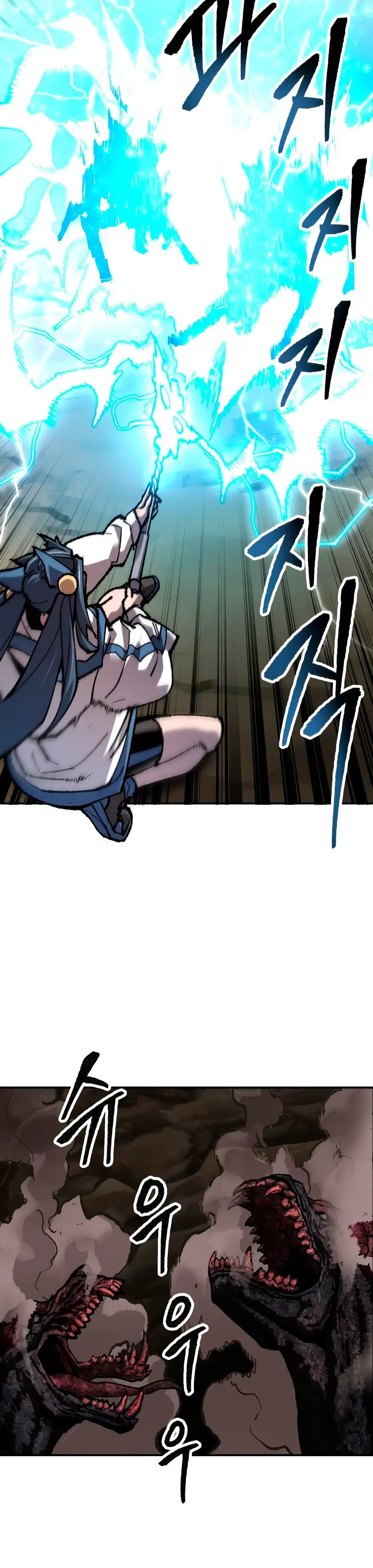 Capitulo 22 page 62
