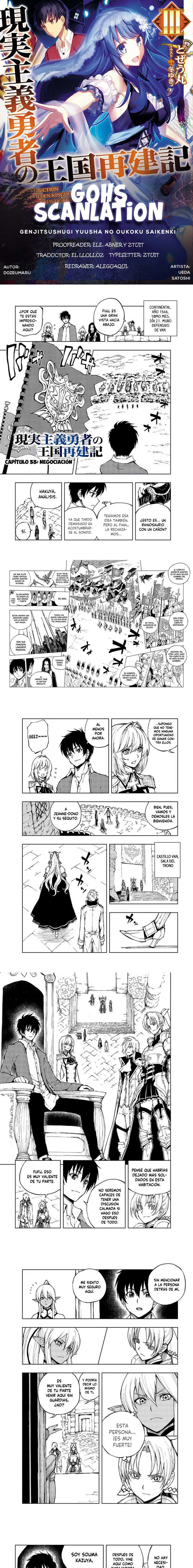 Capitulo 33 page 1