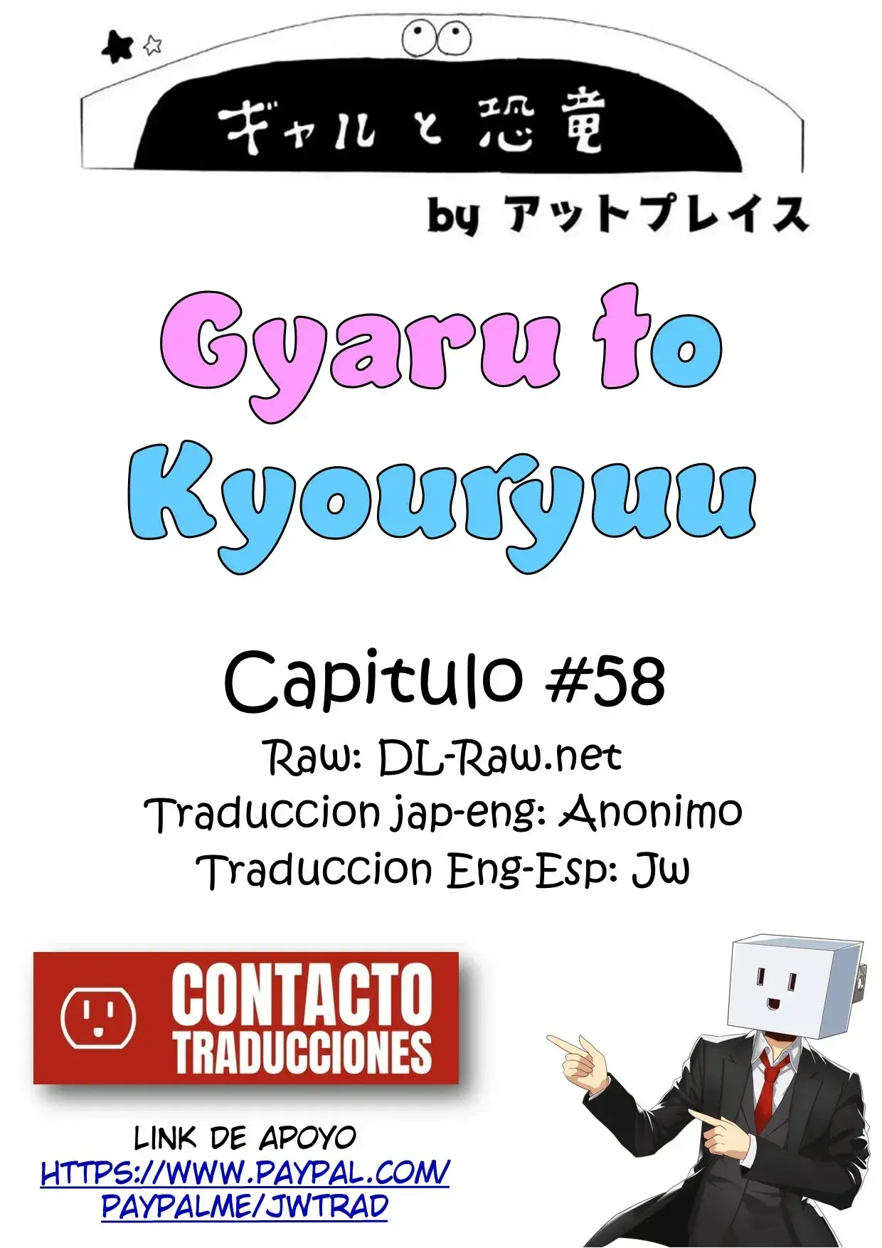Capitulo 58 page 1
