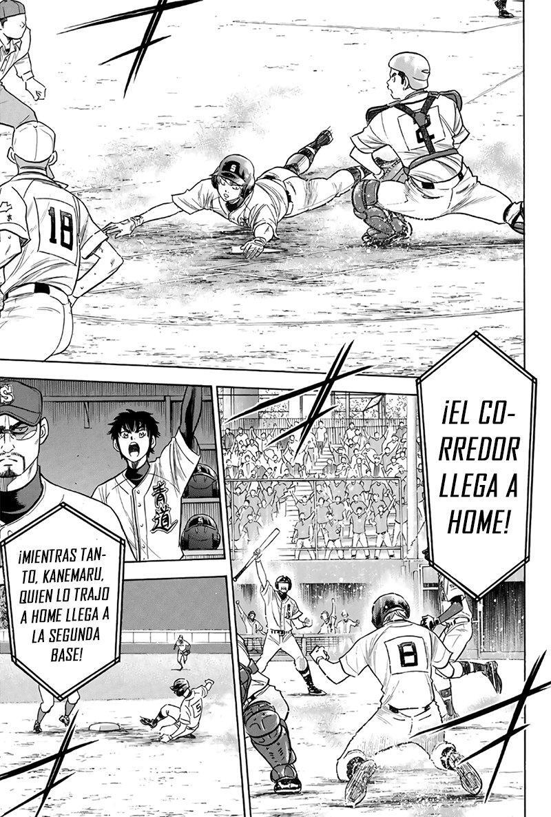 Capitulo 192 page 15