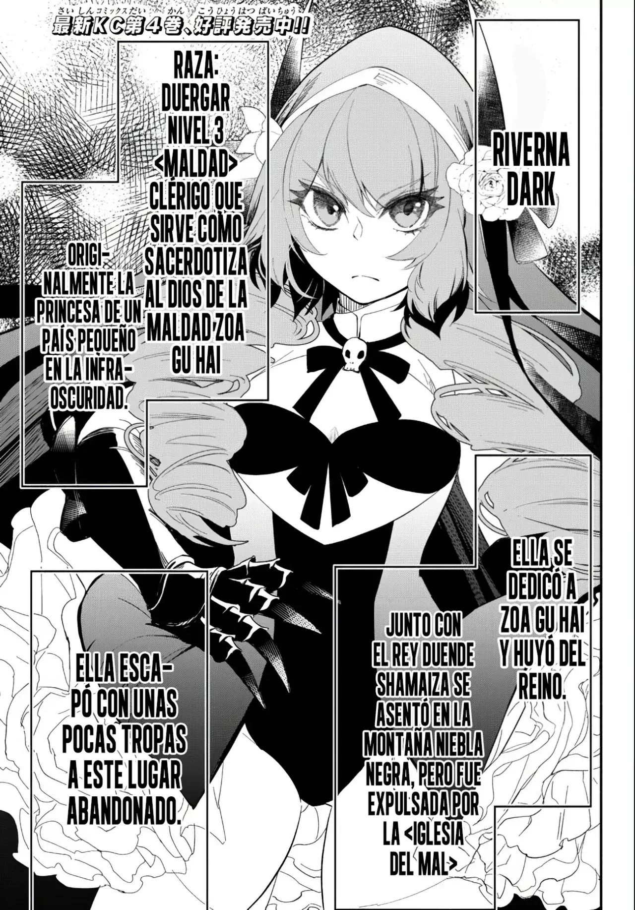 Capitulo 49 page 4