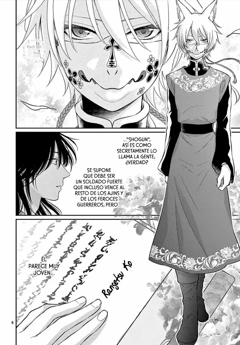 Capitulo 1 page 11