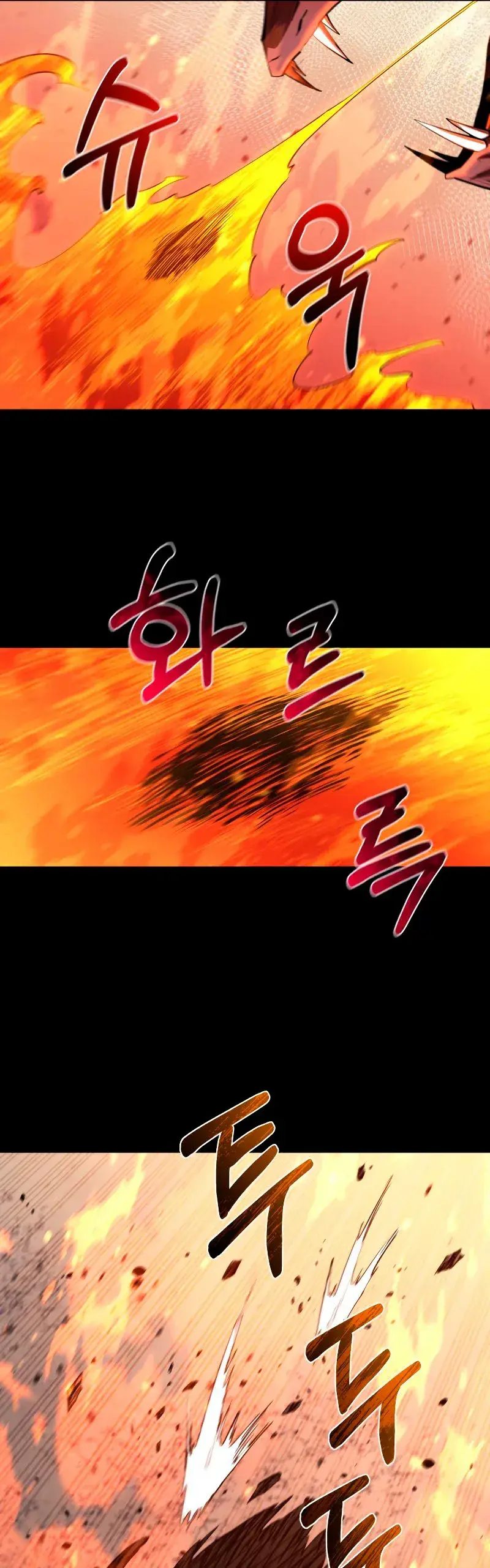 Capitulo 61 page 25