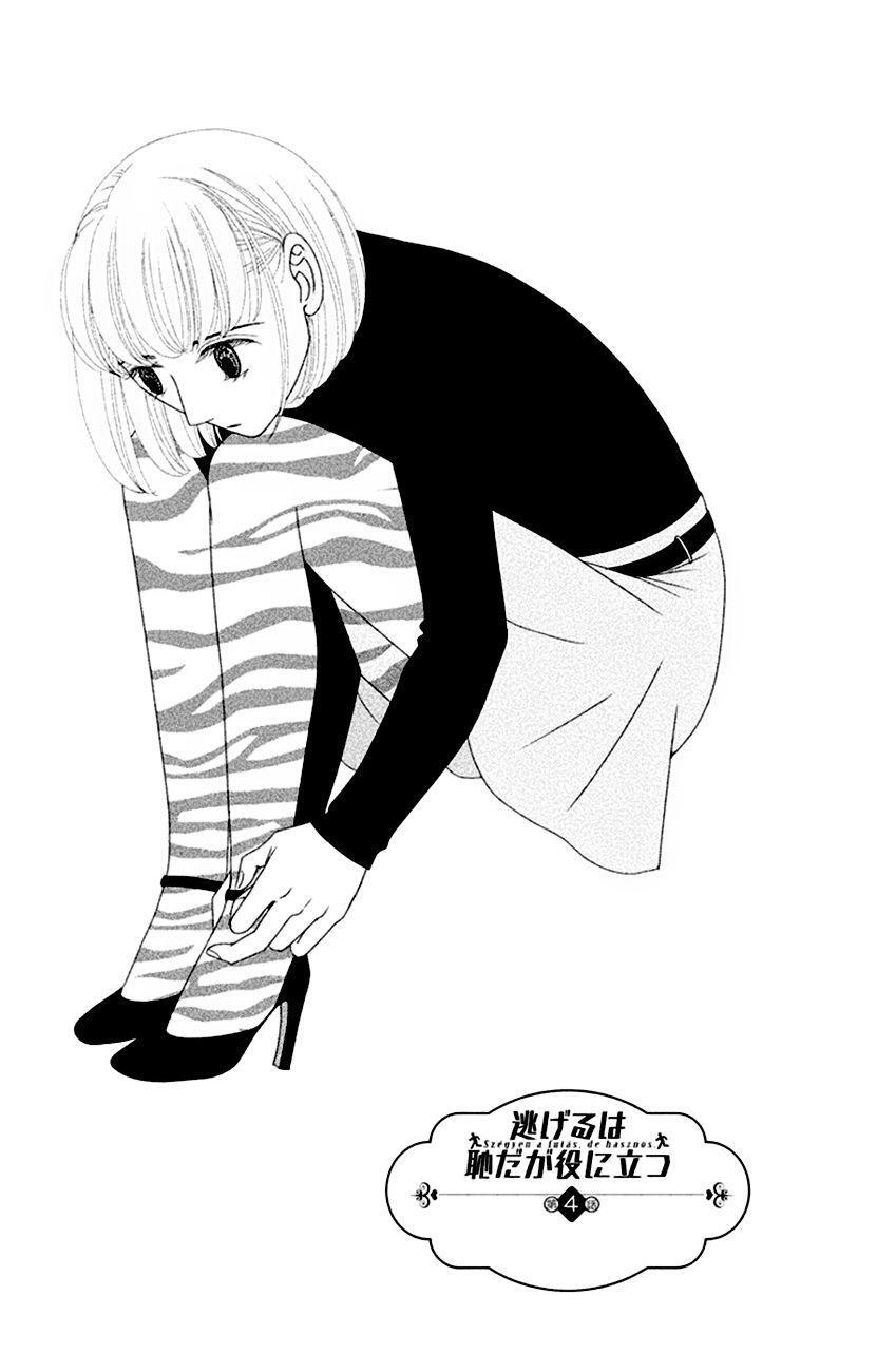 Capitulo 4 page 6