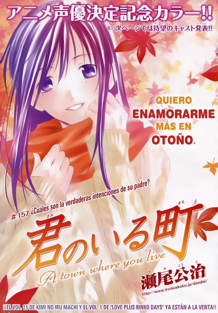 Capitulo 157 page 1