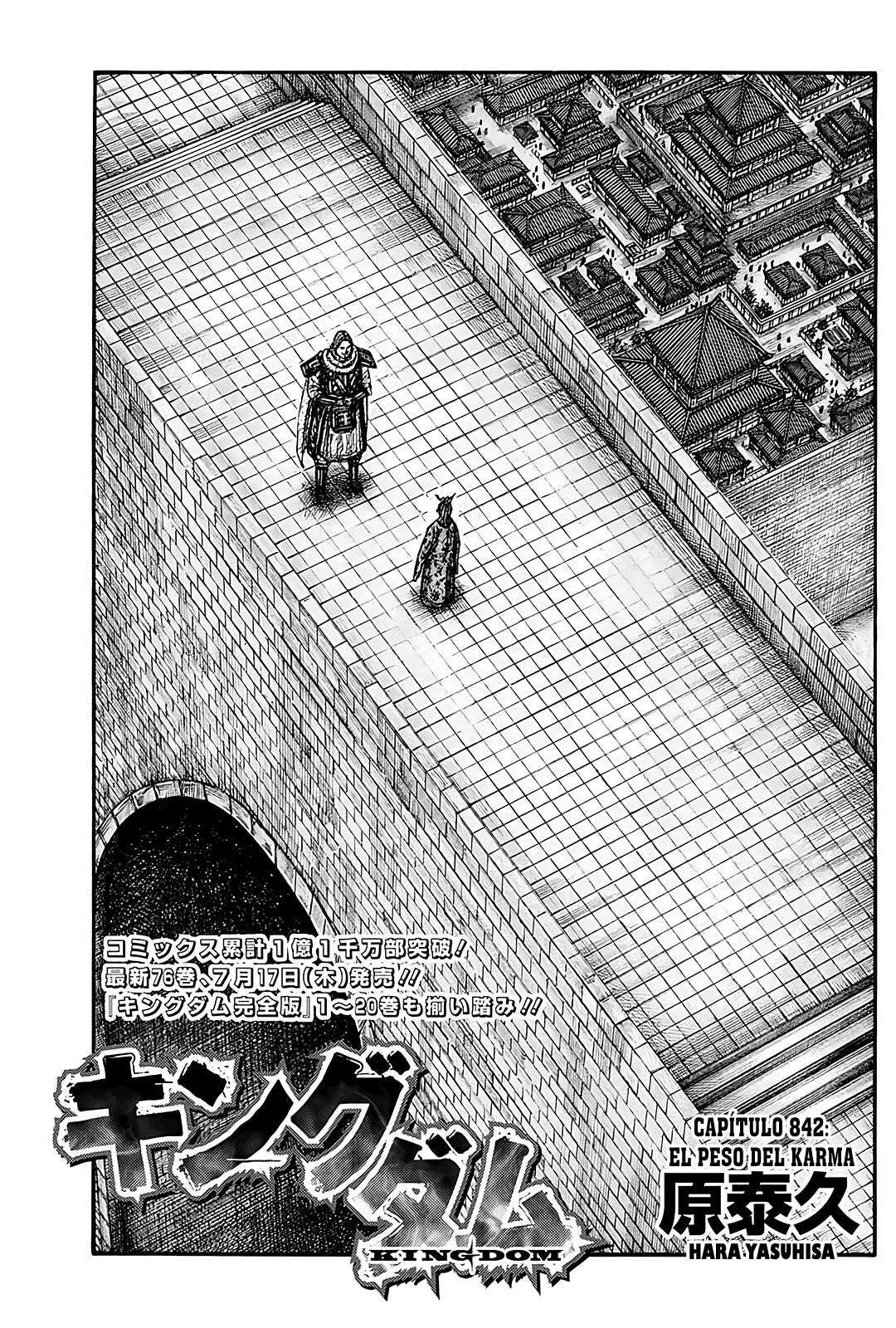 Capitulo 842 page 2