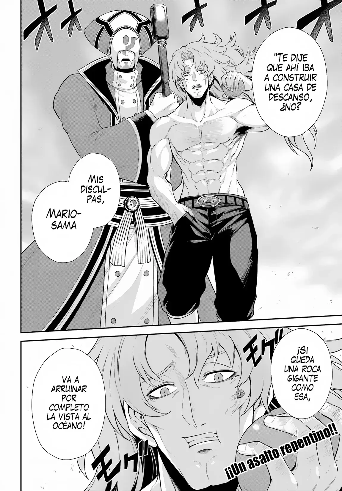 Capitulo 23 page 32