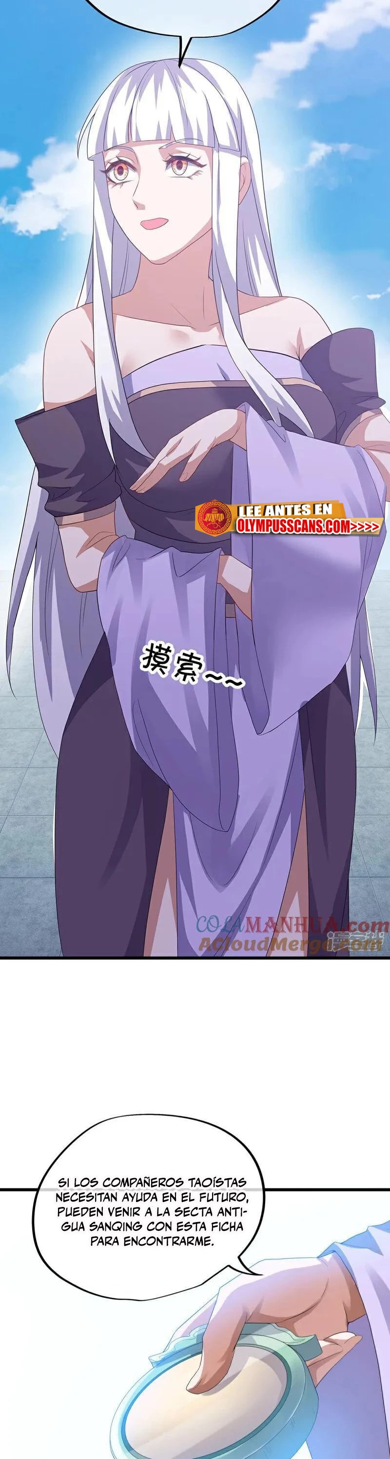 Capitulo 593 page 6