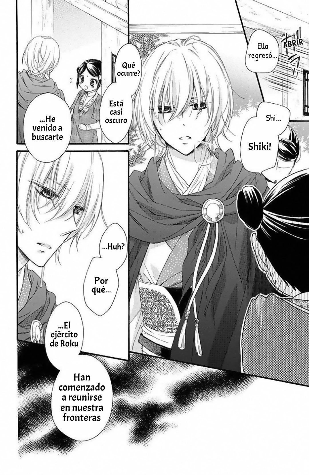 Capitulo 29 page 28