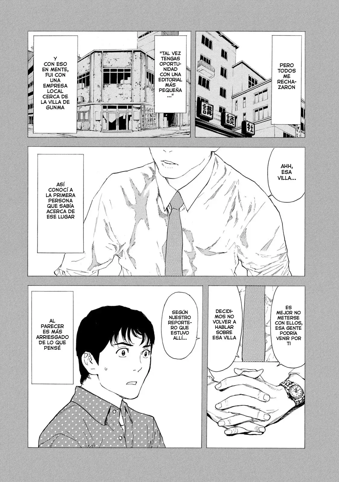 Capitulo 86 page 17