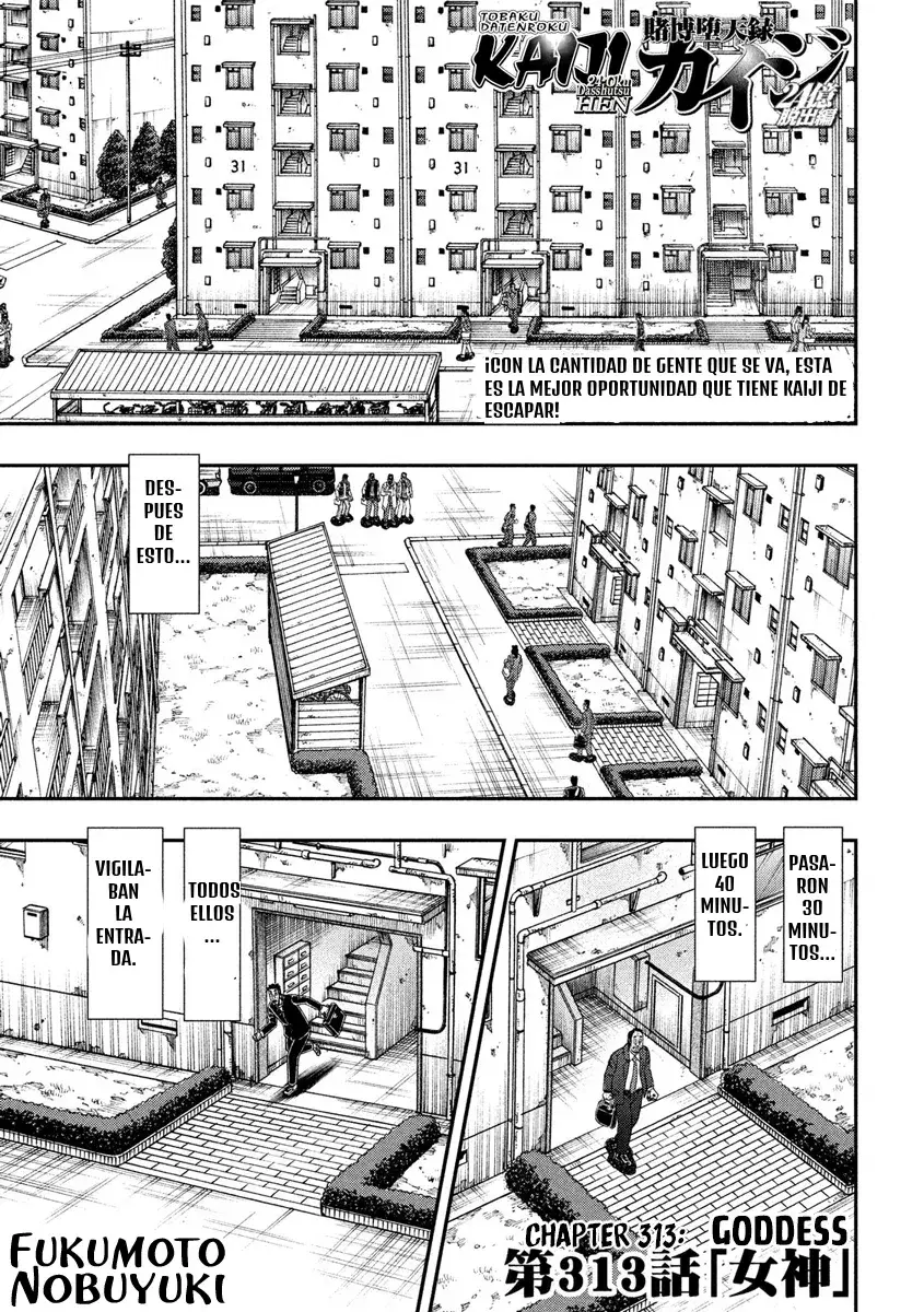 Capitulo 58 page 1