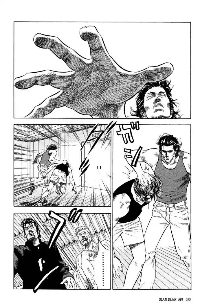 Capitulo 61 page 8