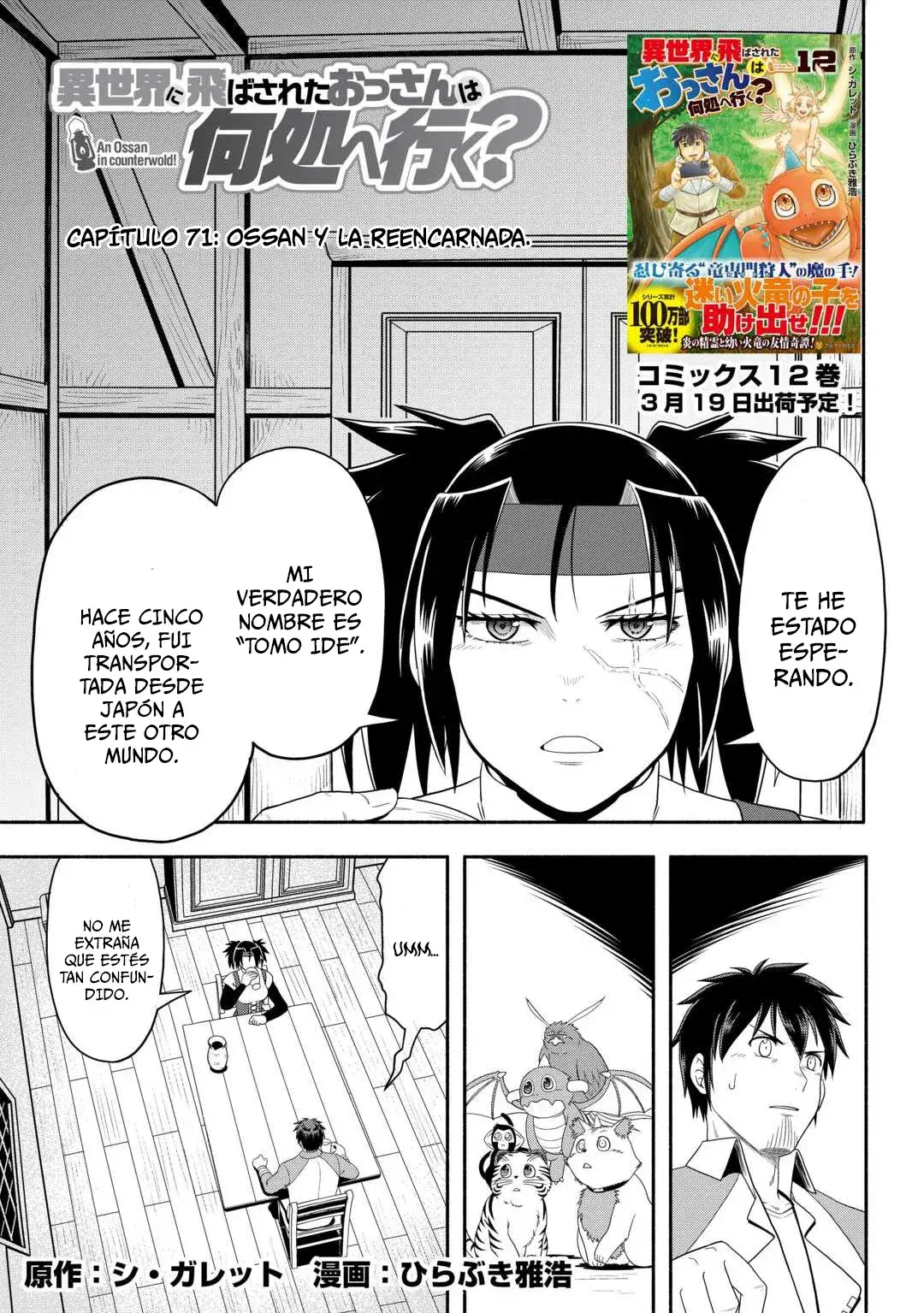 Capitulo 71 page 1