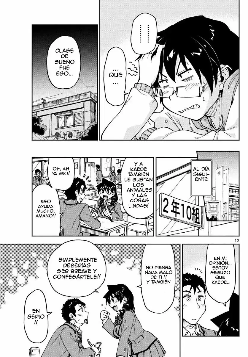 Capitulo 109 page 14