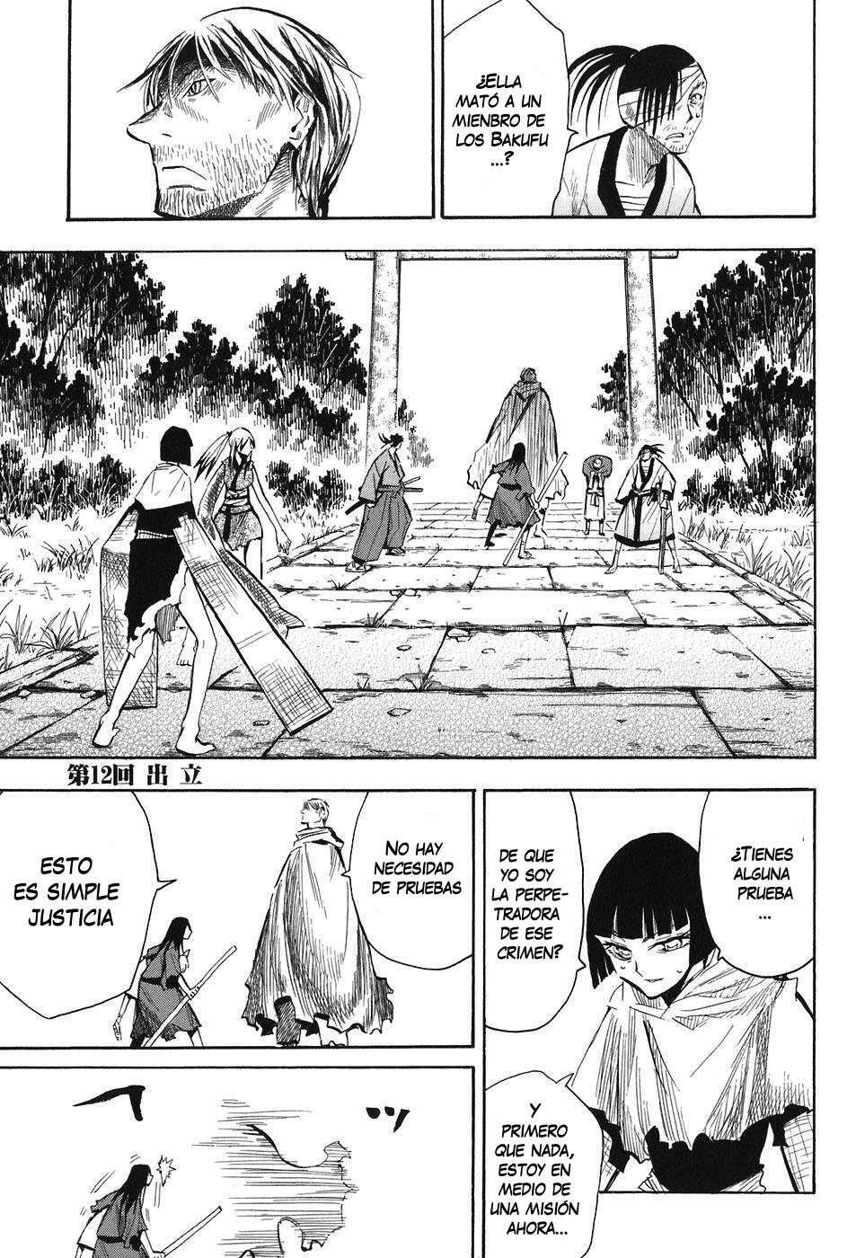 Capitulo 12 page 1