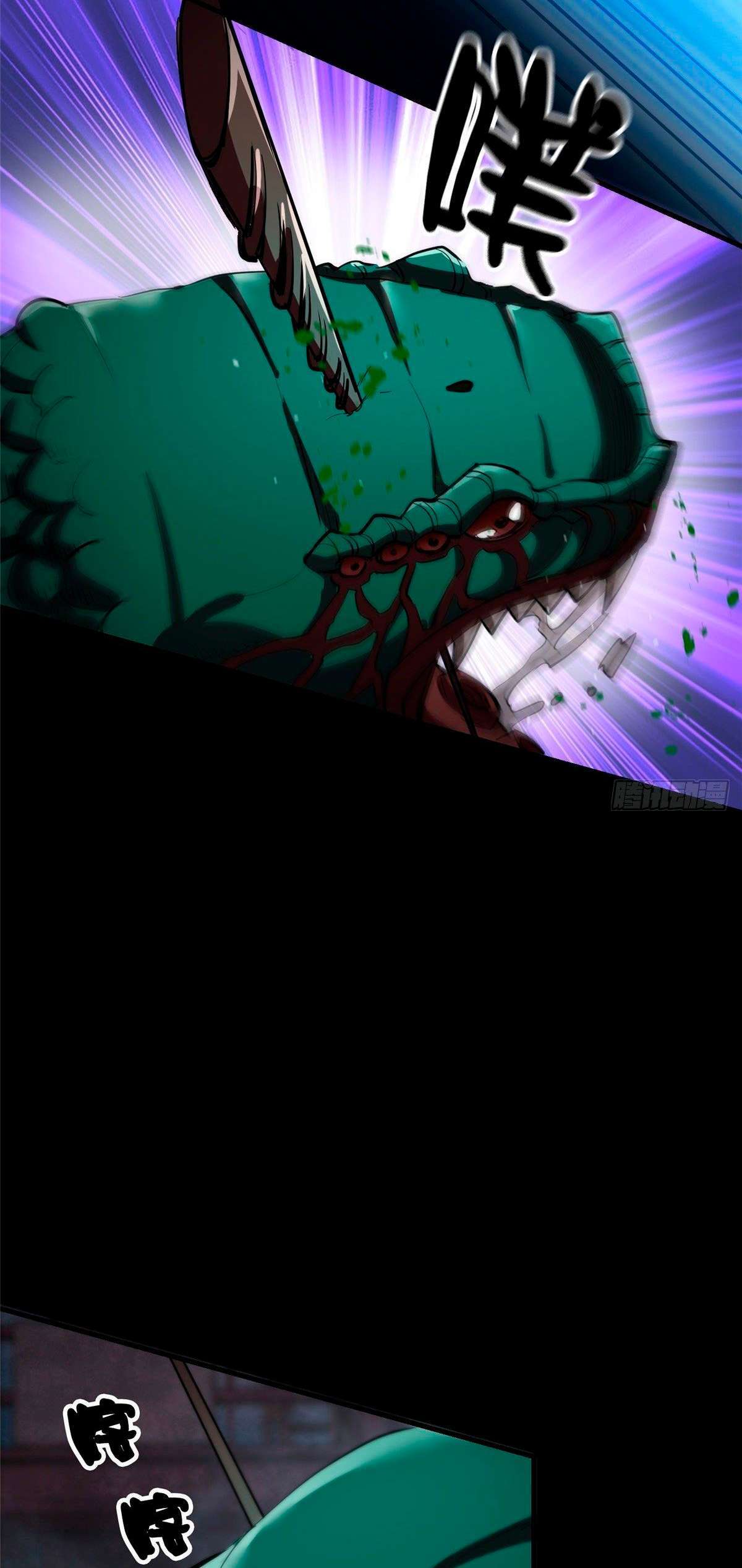 Capitulo 25 page 16